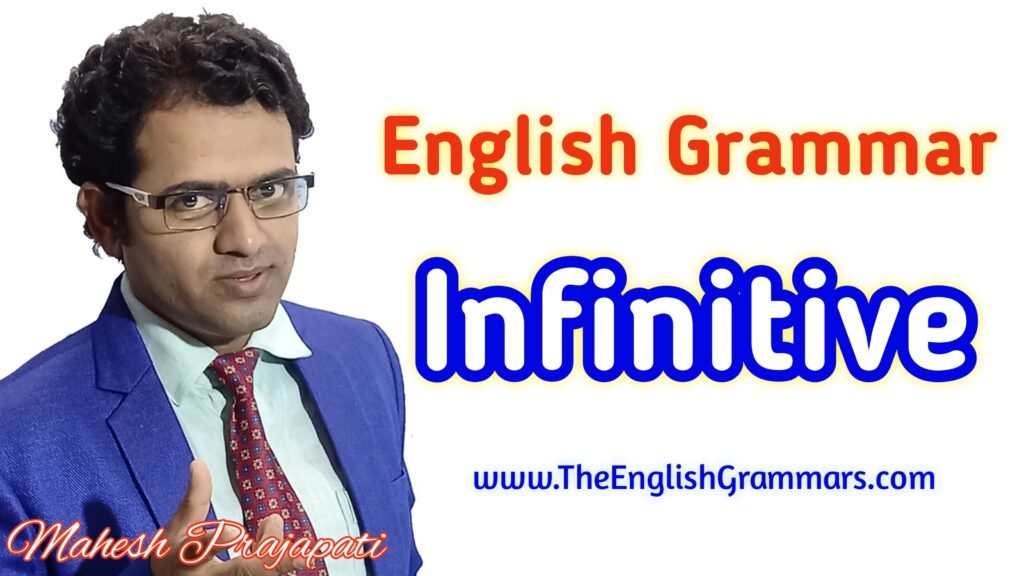 infinitive verb