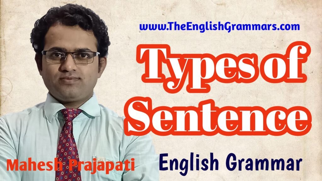 Kinds of sentence
