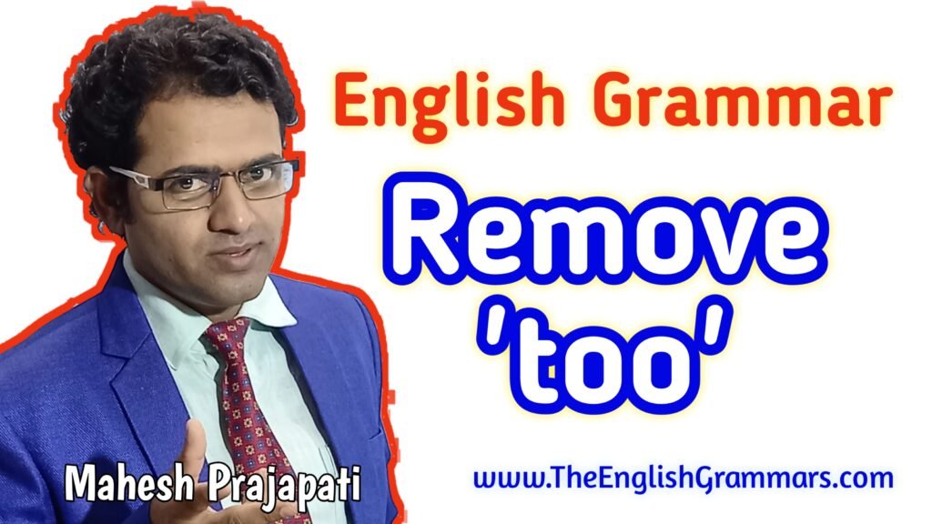 Remove too