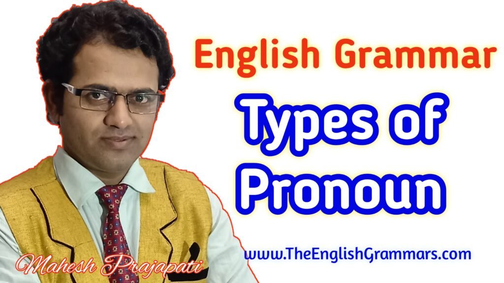 parts of pronoun